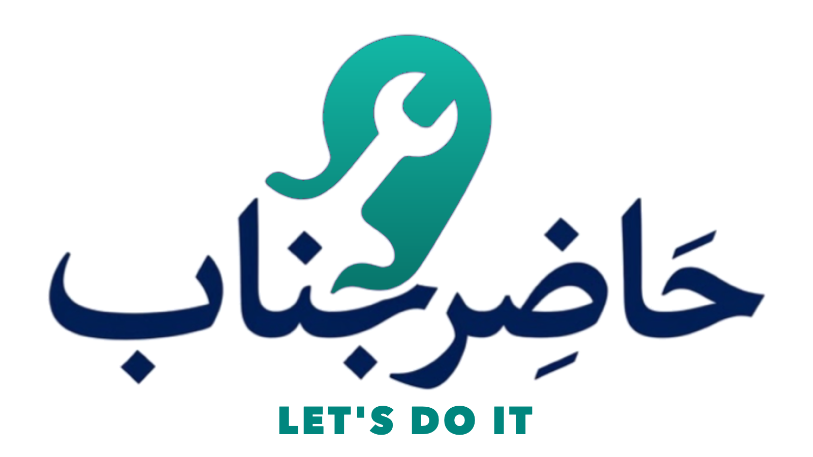 HazirJanab